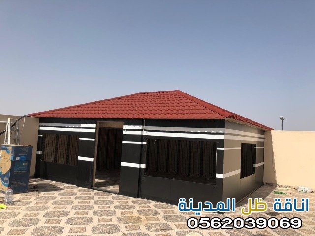 تركيب قرميد المدينه باسعار مميزه وجوده عاليه